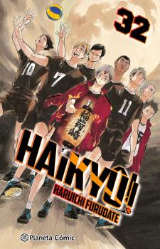 HAIKYû!! Nº 32/45