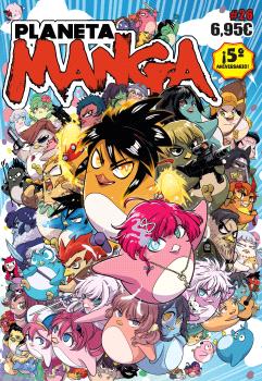 PLANETA MANGA (2019-2024) Nº 26/26