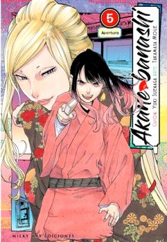 AKANE BANASHI, VOL. 5