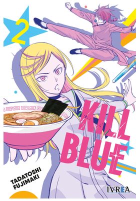 KILL BLUE 02