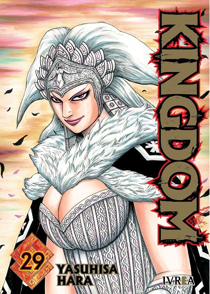 KINGDOM 29