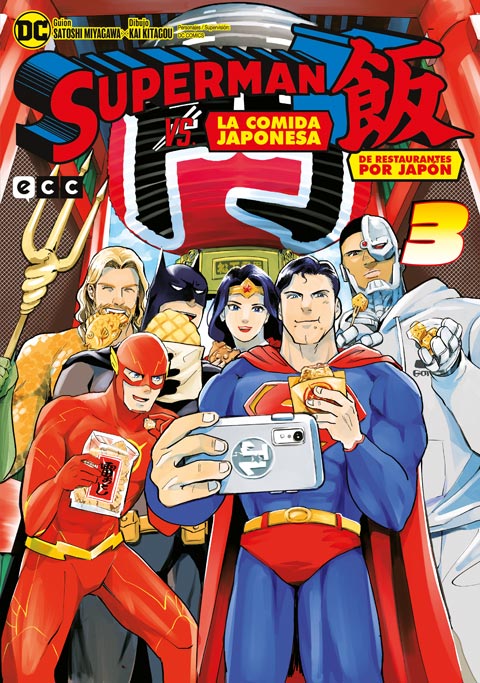 SUPERMAN VS. LA COMIDA JAPONESA: DE RESTAURANTES POR JAPÓN NÚM. 3 DE 3